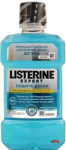 ОПОЛАСК. Д/РТА LISTERINE БЕЛИЗНА ЗУБОВ 250 мл