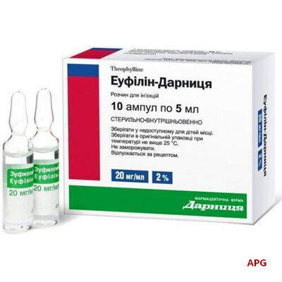 ЭУФИЛЛИН-ДАРНИЦА 2% 5 мл №10 р-р д/ин. амп.