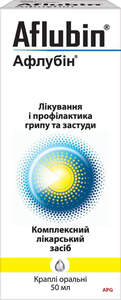 АФЛУБИН 50 мл кап. фл.