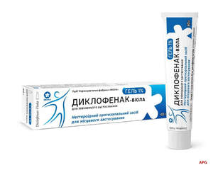 ДИКЛОФЕНАК 1 % 40 г гель туба