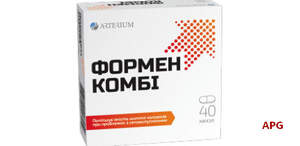 ФОРМЕН КОМБИ 340 мг №40 капс.