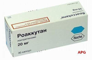 РОАККУТАН 20 мг N30 капс.