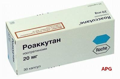РОАККУТАН 20 мг N30 капс.