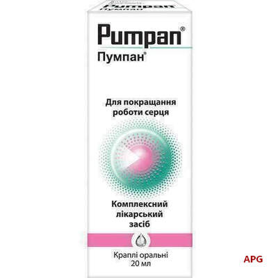 Пумпан капли 20 мл