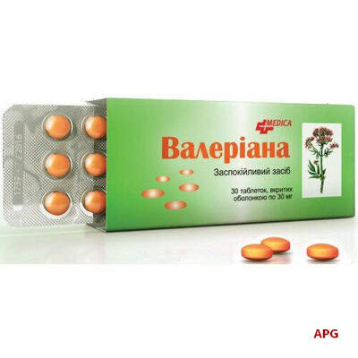 ВАЛЕРИАНА 30 мг №30 табл.