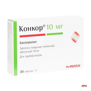 КОНКОР 10 мг N30 табл. п/о