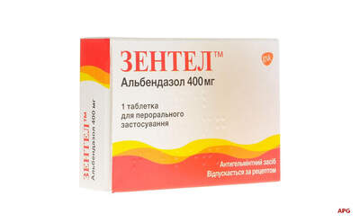 ЗЕНТЕЛ 400 мг N1 табл.