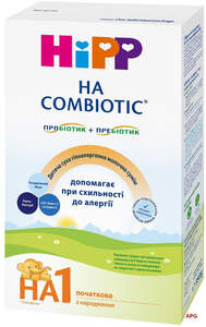 HIPP HA COMBIOTIC 1 СМЕСЬ МОЛОЧНАЯ 350 г