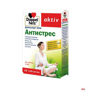 ДОППЕЛЬГЕРЦ АКТИВ АНТИСТРЕСС N30 таб.