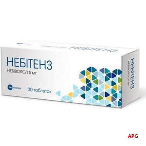 НЕБИТЕНЗ 5 мг N30 табл.