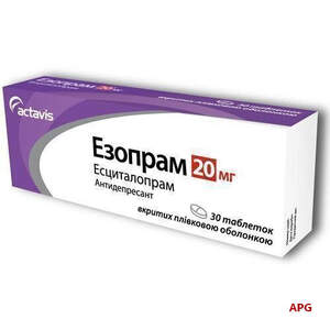 ЭЗОПРАМ 20 мг №30 табл. п/о