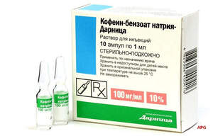 КОФЕИН-БЕНЗОАТ НАТРИЯ-ДАРНИЦА 10% 1 мл N10 р-р д/ин. амп.