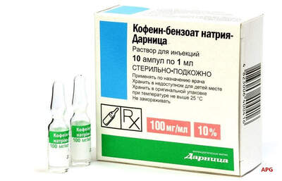 КОФЕИН-БЕНЗОАТ НАТРИЯ-ДАРНИЦА 10% 1 мл N10 р-р д/ин. амп.