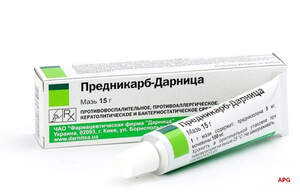 ПРЕДНИКАРБ-ДАРНИЦА 15 г мазь туба