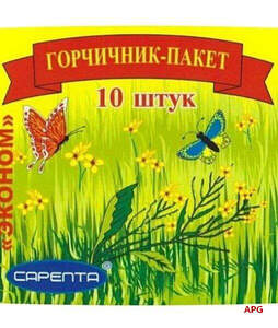 ГОРЧИЧНИКИ-ПАКЕТ N10 пакет п/э