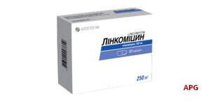 ЛІНКОМІЦИН 250 мг №30 капс.