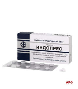 ИНДОПРЕС 2,5 мг N30 табл. п/о к.яч.уп.