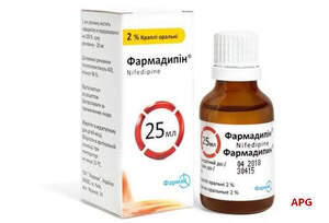 ФАРМАДИПИН 2 % 25 мл капли д/перорал. прим. фл.