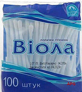 ПАЛОЧКИ ГИГИЕН. ВИОЛА N100 п/эт