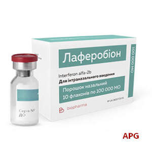 ЛАФЕРОБИОН 100 тыс МЕ N10 пор. амп./фл