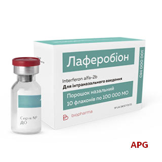 ЛАФЕРОБИОН 100 тыс МЕ N10 пор. амп./фл