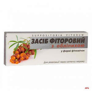 ФИТОСВЕЧИ ФИТОРОВЫЕ N10 с облепихой