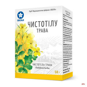 ЧИСТОТЕЛА ТРАВА 50 г пачка