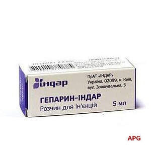 ГЕПАРИН-ИНДАР 5000 МЕ/мл 5 мл р-р д/ин. фл.