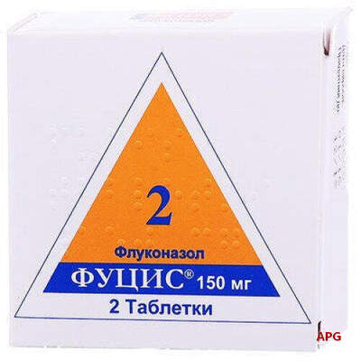 ФУЦИС 150 мг №2 табл.