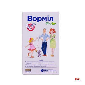 ВОРМИЛ ФИТО №60 капс.