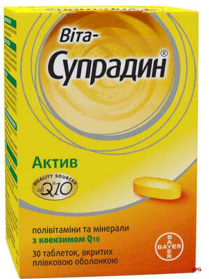 ВИТА-СУПРАДИН АКТИВ №30 табл. п/о