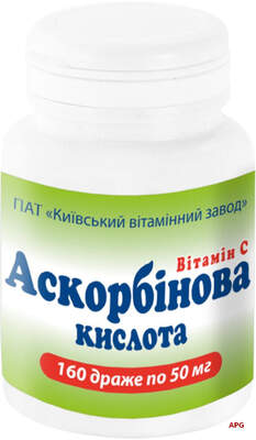 ВИТ. C 0,05 г N160 др. контейнер