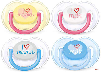 AVENT Пустушка "I love" 6-18 міс 2шт