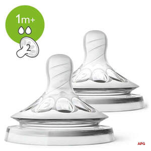СОСКА PHILIPS AVENT NATURAL силик. медл. поток 1+ мес. №2 SCF042/27