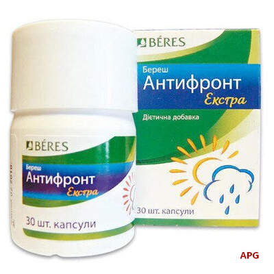 БЕРЕШ АНТИФРОНТ ЭКСТРА №30 капс.