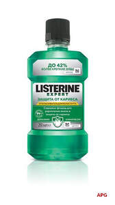 ОПОЛАСК. Д/РТА LISTERINE Защита от кариеса 250 мл