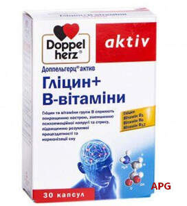 Доппельгерц актив глицин+вит.В капс. №30