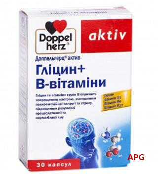 Доппельгерц актив глицин+вит.В капс. №30