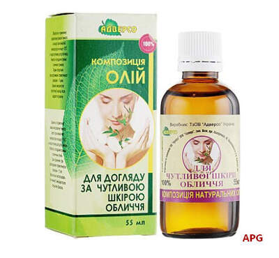 МАСЛО ДЛЯ ЧУСТВИТ. КОЖИ ЛИЦА 55МЛ