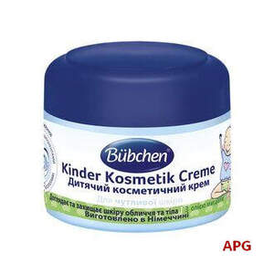 BUBCHEN КРЕМ ДЕТ. КОСМЕТИЧЕСКИЙ 75 мл