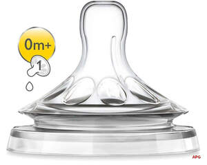 AVENT СОCКА NATURALS, 0 + МЕС.