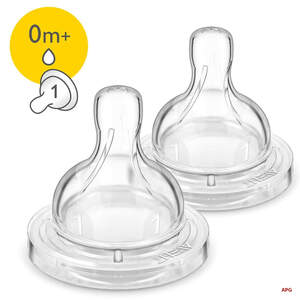AVENT СОСКА 1 ОТВ НОВОРОЖ №2