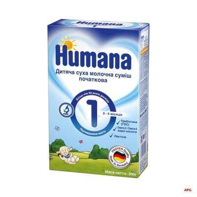 ХУМАНА 1 СМЕСЬ МОЛ.С ПРЕБИОТ.ГАЛАКТООЛИГ. 0-6 мес 300г