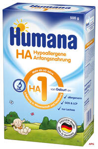 ХУМАНА НА 1 ГИПОАЛЛЕРГЕННАЯ с рожд. 500 г