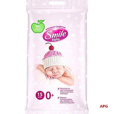 САЛФ. ВЛАЖН. SMILE ANTIBACTERIAL С Д-ПАНТЕНОЛОМ №15