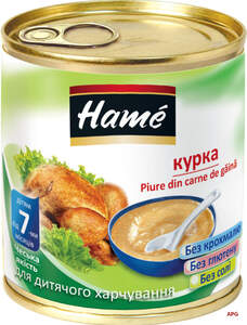 HAME ПЮРЕ МЯСНОЕ ДЕТСКОЕ КУРИЦА 100 г