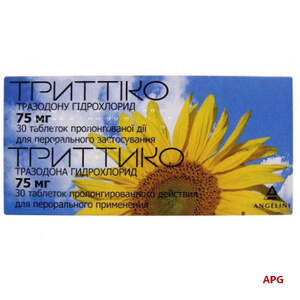 ТРИТТИКО 75 мг №30 табл.