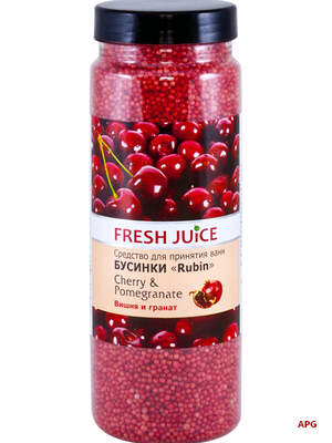 FRESH JUICE БУСИНКИ Д/ВАНН ВИШНЯ И ГРАНАТ 450 г