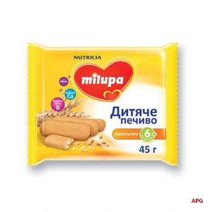 МИЛУПА ПЕЧЕНЬЕ ДЕТ. ПШЕНИЧНОЕ с 6 мес. 45 г
