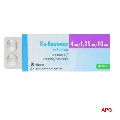КО-АМЛЕССА 4 мг/1,25 мг/10 мг №30 табл. (KRKA/039174)
